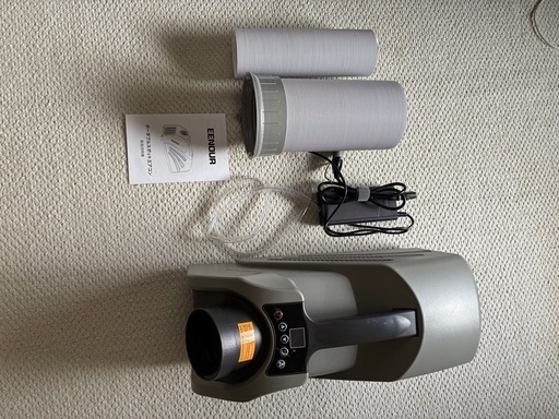 EENO QN650 スポット型エアコン