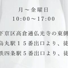 3000円均一！【パーティドレス】　【アウトレット】　DRESS SHOPの画像