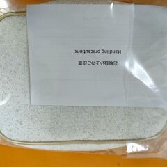 【0円】資生堂ノベルティ　ポーチの画像