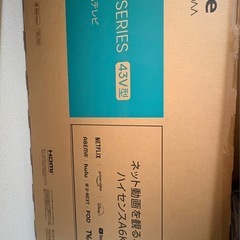 ハイセンス 43A6K（43V型・4K）使用1年未満／箱・リモコンありの画像