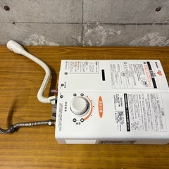 リンナイ RUS-V561(WH) 小型給湯器 瞬間式ガス給湯器  1211-06の画像