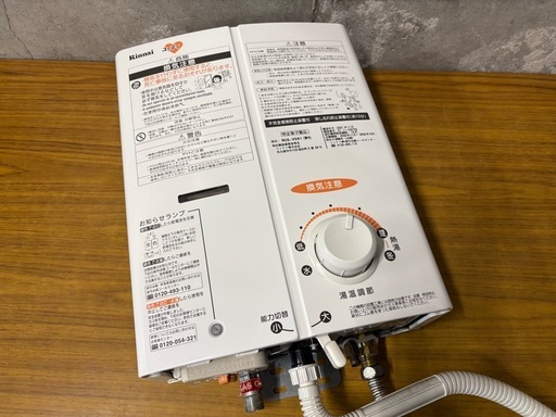 【トレファク神戸新長田】SHARPのオーブントースター2021年製です!!【取りに来れる方限定】 トレファク神戸新長田】SHARPの2021年製オーブントースターです