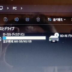 高性能Core i7 Windows11 Pro dynabook T552-58FB Core i7-3616QM メモリ8GB  SSD 1TB   BD-REドライブの画像