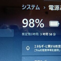 高性能Core i7 Windows11 Pro dynabook T552-58FB Core i7-3616QM メモリ8GB  SSD 1TB   BD-REドライブの画像