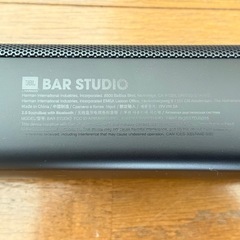 JBL Bar Studio 2.0channel Soundbar with Bluetooth の画像
