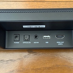 JBL Bar Studio 2.0channel Soundbar with Bluetooth の画像