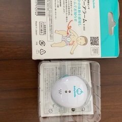 ベビーアラームの画像