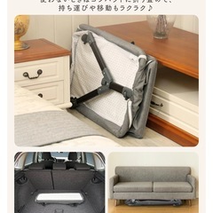 ベビーベッドの画像