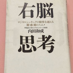 本5冊セットの画像