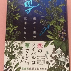本5冊セットの画像