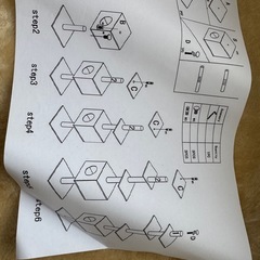 キャットタワー⭐️新品未使用品⭐️ベージュ⭐️猫⭐️ペットの画像