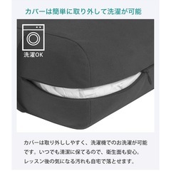ヨガ好きの方に♪Manduka ヨガ ボルスター enlight レキュタンギュラーの画像