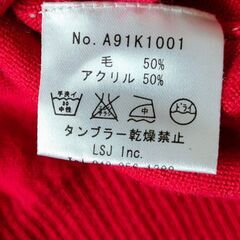 Men'sニットベスト・差し色に😊👍　　　Hana🌸の画像