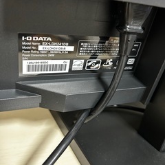 アイ・オー・データ IODATA モニター 23.8インチ EX-LDH241DB-B の画像