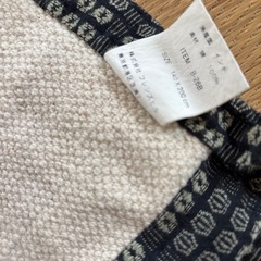 コットンラグ 140×200 cm ホワイト/ネイビーの画像