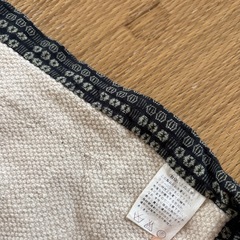 コットンラグ 140×200 cm ホワイト/ネイビーの画像