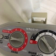 ダイキンセラムヒート（2010年製）の画像