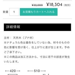 RESTAREA ウィンストン ブナ材グレーダイニングチェア スピンドルバックの画像