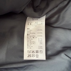 【1〜2度着用】canterbury カンタベリー MA-1  フライトジャケット Lの画像