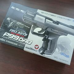 東京マルイ　ワルサーP99 フルオート　電動ブローバック　ソフトエアガンの画像