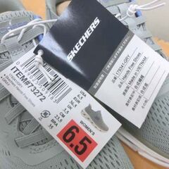 ③新品 スケッチャーズ/SKECHERS スニーカー ハンズフリー 23.5 ウィメンズ グレー 179341-GRY 箱付 札幌 西野店の画像