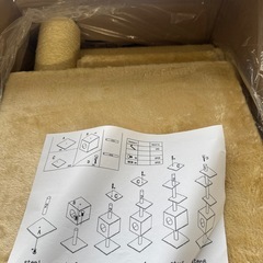 キャットタワー⭐️新品未使用品⭐️ベージュ⭐️猫⭐️ペットの画像