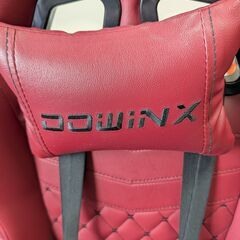 【0円】ゲーミングチェア（ブラウン）Dwinx-LS6689の画像