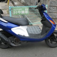 SB06J　グランドアクシス１００　自賠責令和９年９月　即乗りの画像