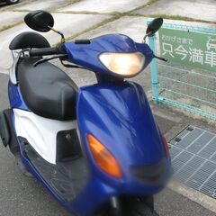 SB06J　グランドアクシス１００　自賠責令和９年９月　即乗りの画像