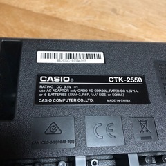 CASIO 電子キーボード ピアノ CTK-2550 2019年製の画像