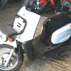 YAMAHA ギア-4 白 格安提供車 エンジン始動動画 半額配送キャンペーン 期間限定車体本体価格 現状渡し諸経費￥0- 横浜 P-Yardの画像