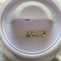 加湿器 アイリスオーヤマの画像