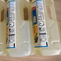 キャノーラ油　6本おまとめの画像