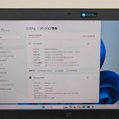 SSD1TB 第8世代i5 バッテリ新品★ フルHD 15.6 HP ノートPC 450 G5  Core i5-8250U windows11 pro 16GB カメラあり オフィス (C379)の画像