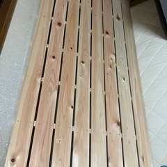 すのこの画像