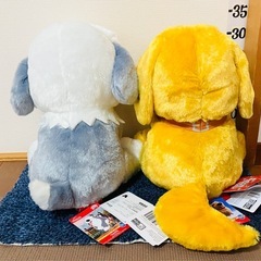 2体セット#未使用#ダグ#カールじいさんの空飛ぶ家#マックス#リトルマーメイド#うるりぃみぃ#ドッグ#犬#ピクサー#ぬいぐるみ#クレーンゲーム#UFOキャッチャー#景品#ビッグ#大きい#ラウンドの画像