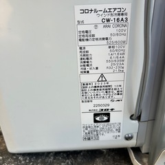 コロナ♢﻿高年式♢﻿美品♢﻿2023年式♢﻿窓エアコンの画像