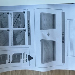 スライドラックの画像