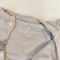 半袖ロンパース 60-70 ライオン　バースデイの画像