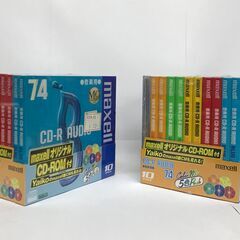 maxell  CD-R AUDIO 74  音楽用10枚パック × 2セット（合計20枚）の画像