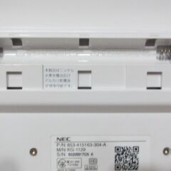 💗美品💗NEC製　ワイヤレスキーボード　デスクトップでもノートでも使用出来ますの画像