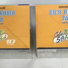 maxell  CD-R AUDIO 74  音楽用10枚パック × 2セット（合計20枚）の画像