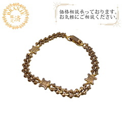 ルイヴィトン LOUIS VUITTON ブレスレット マカダム...