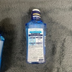 オーラ2【5本】の画像