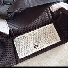 キューズベリーNICOの画像