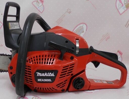 ♪makita/マキタ MEA3600L エンジンチェンソー♪