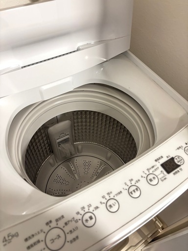 新生活応援セット