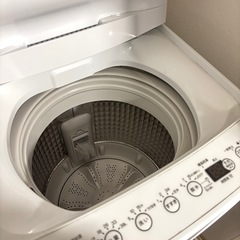 新生活応援セットの画像