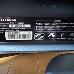 I-O DATA 23.8型モニター EX-LD2381DB ゲーミングモニター　
パソコンモニター の画像