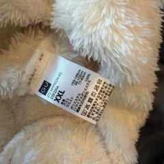 ペアルックにおすすめ◎【GU】マシュマロフィールフーディセット パンダ耳付き(S/XXLサイズ)の画像